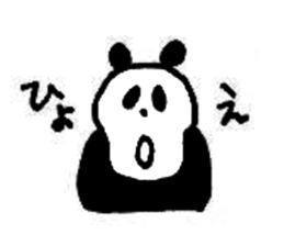 pancoro 2 sticker #14854100