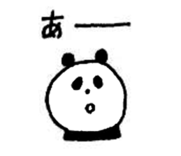 pancoro 2 sticker #14854102