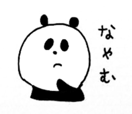 pancoro 2 sticker #14854103