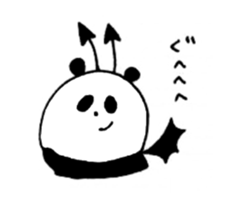 pancoro 2 sticker #14854107