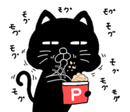 black cat Daily conversation sticker #14854489