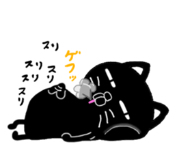 black cat Daily conversation sticker #14854490