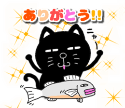 black cat Daily conversation sticker #14854496