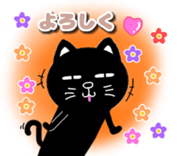 black cat Daily conversation sticker #14854509