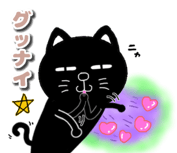 black cat Daily conversation sticker #14854514