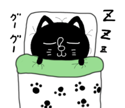 black cat Daily conversation sticker #14854515