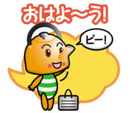 kettle boy sticker #14854582