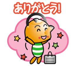 kettle boy sticker #14854584