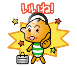 kettle boy sticker #14854585
