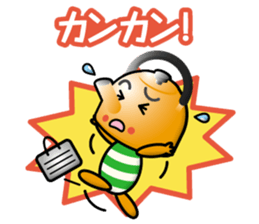 kettle boy sticker #14854586