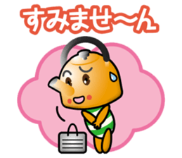 kettle boy sticker #14854587