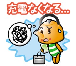 kettle boy sticker #14854588