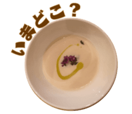 Delicious Sticker on the cooking photo sticker #14854591