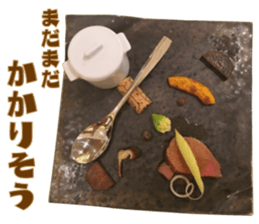 Delicious Sticker on the cooking photo sticker #14854593