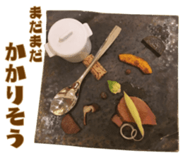 Delicious Sticker on the cooking photo sticker #14854593