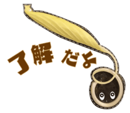 Delicious Sticker on the cooking photo sticker #14854594