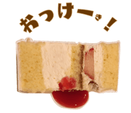 Delicious Sticker on the cooking photo sticker #14854595