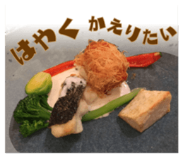 Delicious Sticker on the cooking photo sticker #14854597