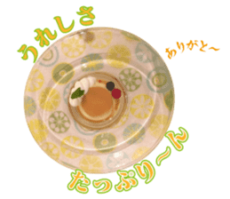 Delicious Sticker on the cooking photo sticker #14854599