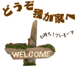 Delicious Sticker on the cooking photo sticker #14854603