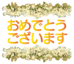 Delicious Sticker on the cooking photo sticker #14854604