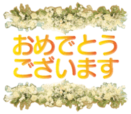 Delicious Sticker on the cooking photo sticker #14854604