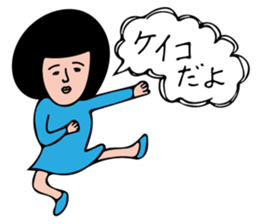 KEIKO-only sticker #14854638