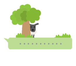 Baa~ 2 sticker #14854695