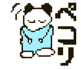 Kyon's dot sticker sticker #14854720