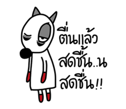 DUKE DIK by Bhanudej sticker #14854741