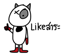 DUKE DIK by Bhanudej sticker #14854748