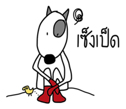 DUKE DIK by Bhanudej sticker #14854752