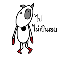 DUKE DIK by Bhanudej sticker #14854753