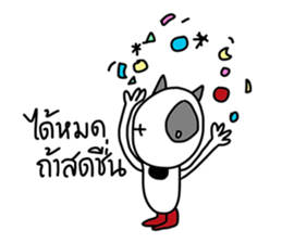 DUKE DIK by Bhanudej sticker #14854755