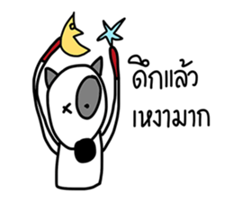 DUKE DIK by Bhanudej sticker #14854756