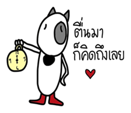 DUKE DIK by Bhanudej sticker #14854757