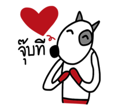 DUKE DIK by Bhanudej sticker #14854761