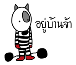 DUKE DIK by Bhanudej sticker #14854763