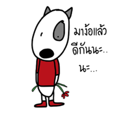 DUKE DIK by Bhanudej sticker #14854764