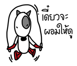 DUKE DIK by Bhanudej sticker #14854770