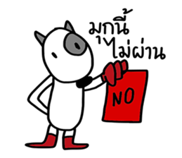 DUKE DIK by Bhanudej sticker #14854771