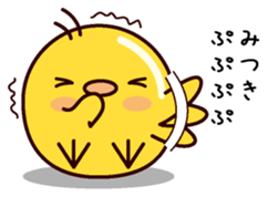 I am Mitsuki sticker #14854906