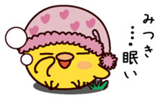 I am Mitsuki sticker #14854912