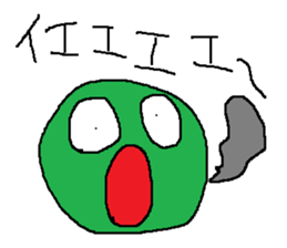 Infant writing word message45 sticker #14855045