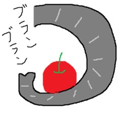 Infant writing word message45 sticker #14855048