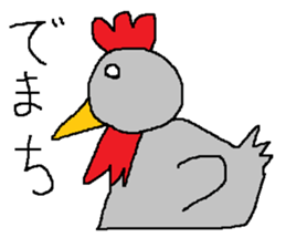 Infant writing word message45 sticker #14855057