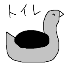 Infant writing word message45 sticker #14855064