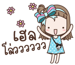 Kanoon Girl sticker #14855118