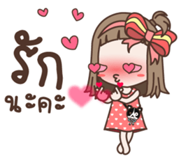 Kanoon Girl sticker #14855119