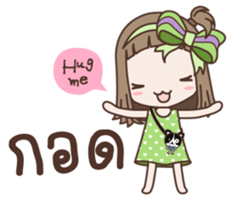 Kanoon Girl sticker #14855121